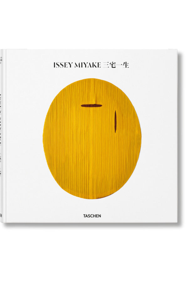 Front view of taschen issey miyake book on white background.