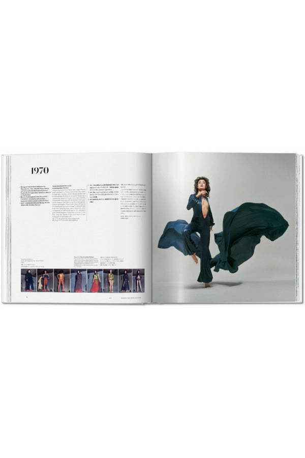 Open book view of taschen issey miyake on white background.