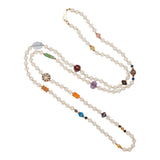 Ileana Makri White Agate Stripe Beaded Necklace (1m)