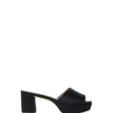 Rupert Sanderson Merapi Raffia Mule