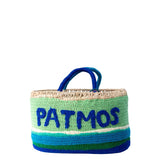 Kilometre Paris Undercover Patmos Basket