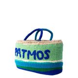 Kilometre Paris Undercover Patmos Basket
