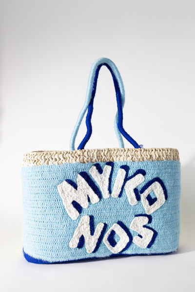Mykonos Undercover Basket