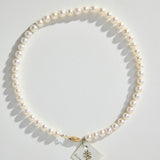 17" Salt Water Pearls