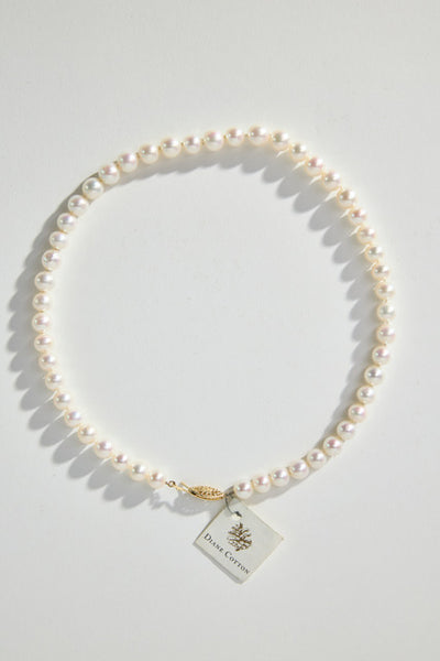 17" Salt Water Pearls