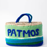 Undercover Patmos Basket