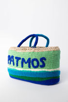 Undercover Patmos Basket