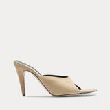 Edge Mule