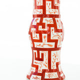 Julius KPM Ernst Boehm Vase